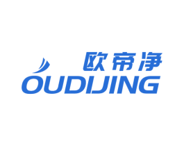 欧帝净 商标图样