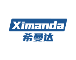 希曼达 商标图样
