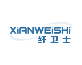 纤卫士 商标图样