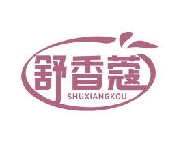 舒香蔻 商标图样