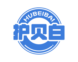 护贝白 商标图样