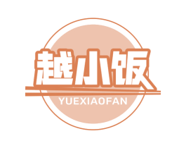 越小饭 商标图样