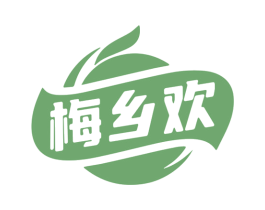 梅乡欢 商标图样