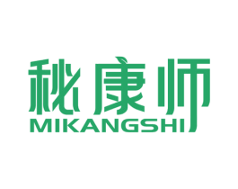 秘康师 商标图样