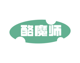 酪魔师 商标图样