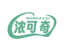 浓可奇 商标图样
