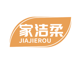家洁柔 商标图样