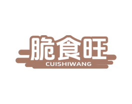 脆食旺 商标图样