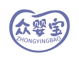 众婴宝 商标图样