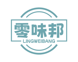 零味邦 商标图样