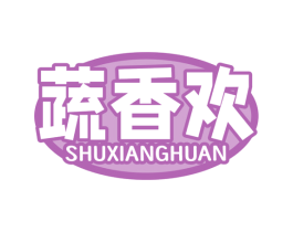 蔬香欢 商标图样