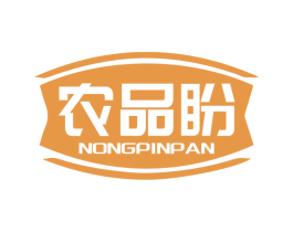 农品盼 商标图样