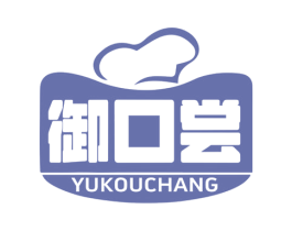 御口尝 商标图样