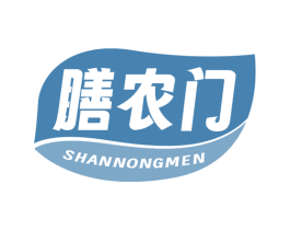 膳农门 商标图样