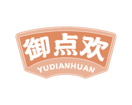 御点欢 商标图样