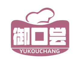 御口尝 商标图样
