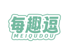 每趣逗 商标图样