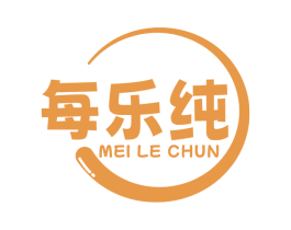 每乐纯 商标图样