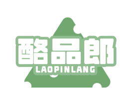 酪品郎 商标图样