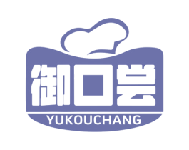 御口尝 商标图样