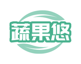 蔬果悠 商标图样