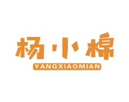 杨小棉 商标图样