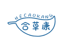 合草康 商标图样