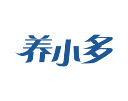 养小多 商标图样