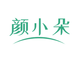 颜小朵 商标图样