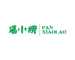 潘小捞 商标图样