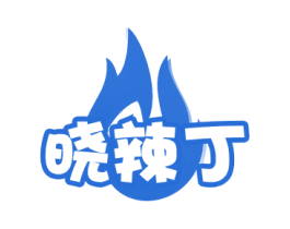 晓辣丁 商标图样