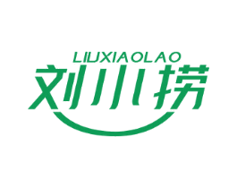 刘小捞 商标图样