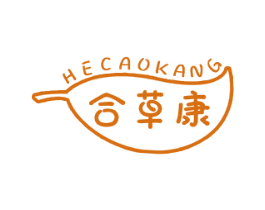 合草康 商标图样