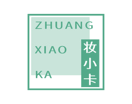 妆小卡 商标图样