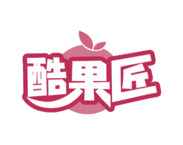 酷果匠 商标图样
