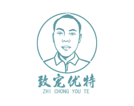 致宠优特 商标图样