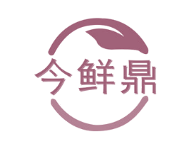 今鲜鼎 商标图样
