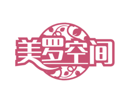 美罗空间 商标图样