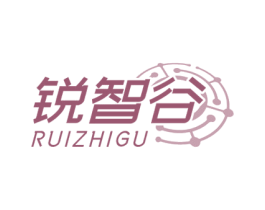 锐智谷 商标图样