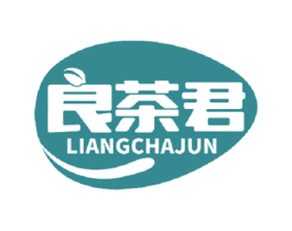 良茶君 商标图样