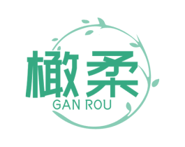 橄柔 商标图样