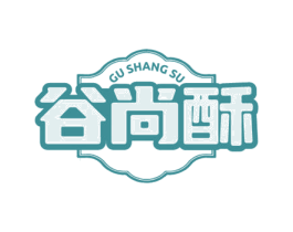 谷尚酥 商标图样