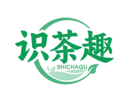识茶趣 商标图样