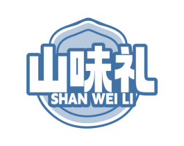 山味礼 商标图样