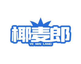 椰麦郎 商标图样