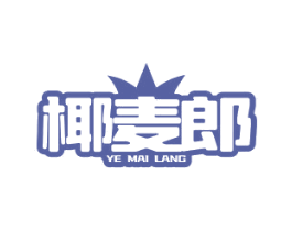 椰麦郎 商标图样