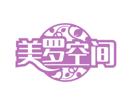 美罗空间 商标图样