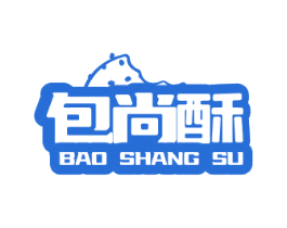 包尚酥 商标图样