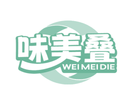 味美叠 商标图样