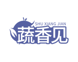 蔬香见 商标图样